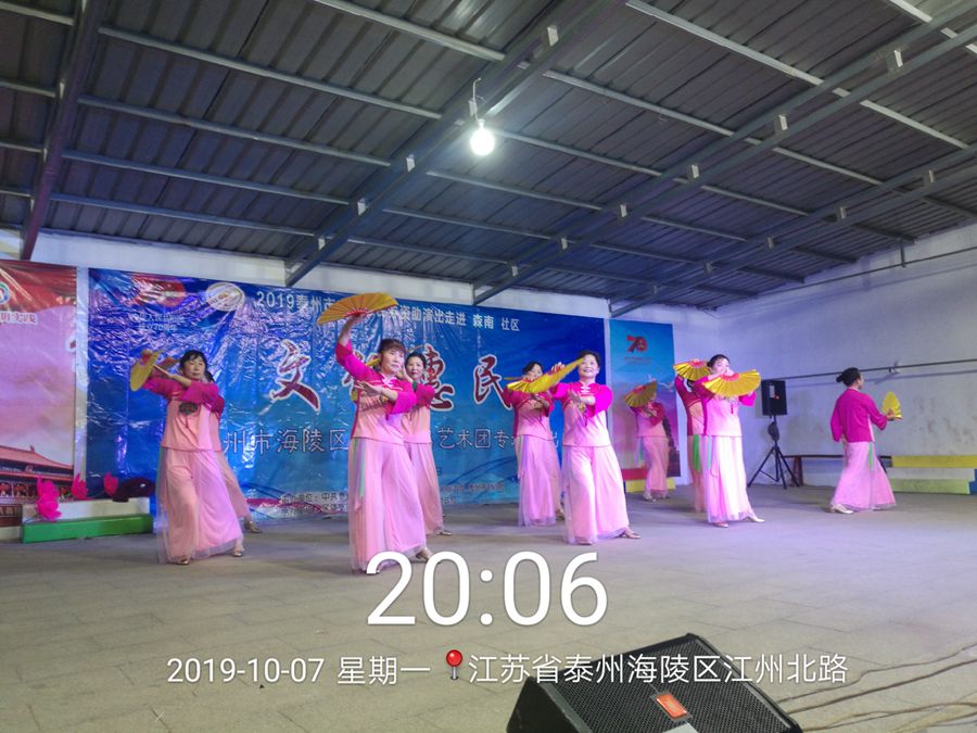 2019_10_07_20_06_40_副本.jpg