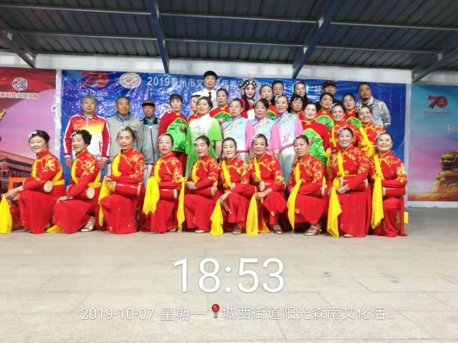 mmexport1570616984502_副本.jpg