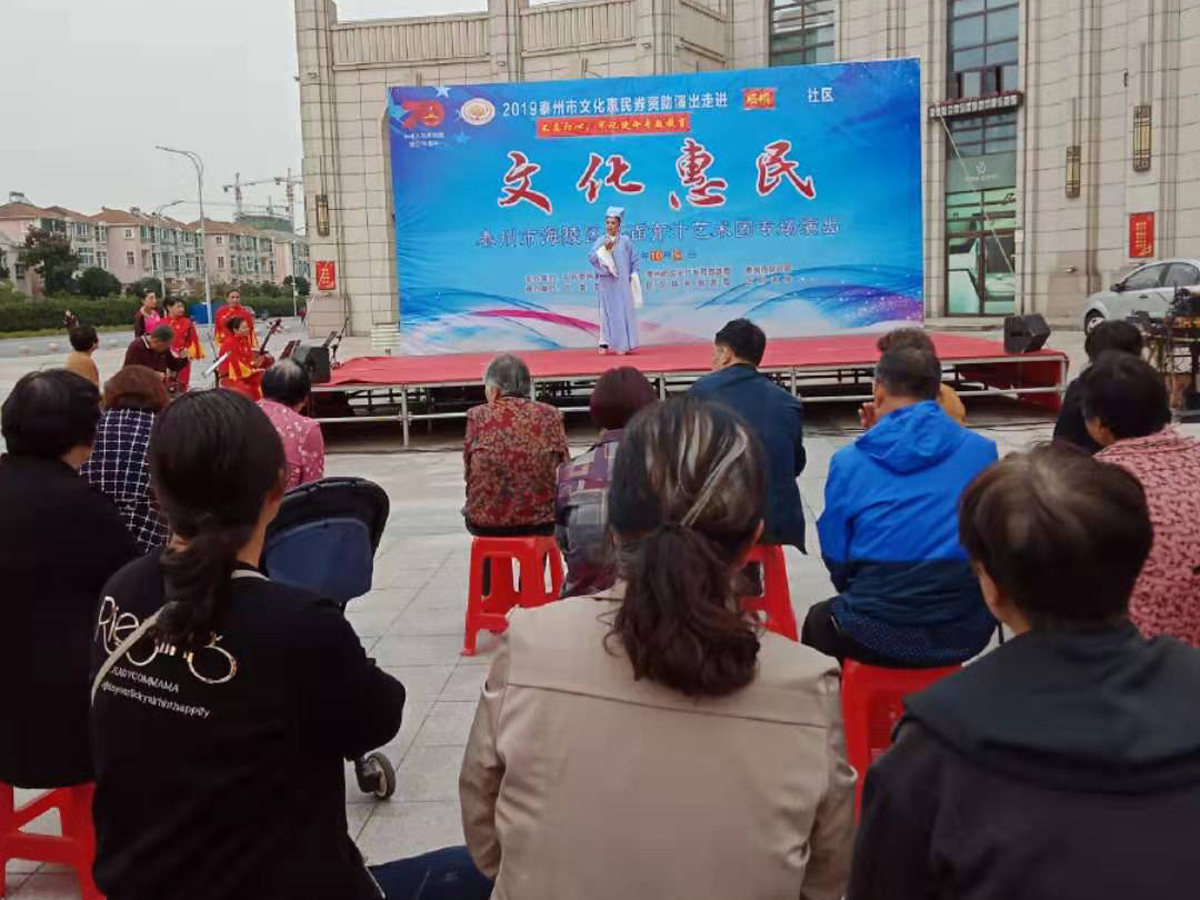 010五女拜寿.jpg