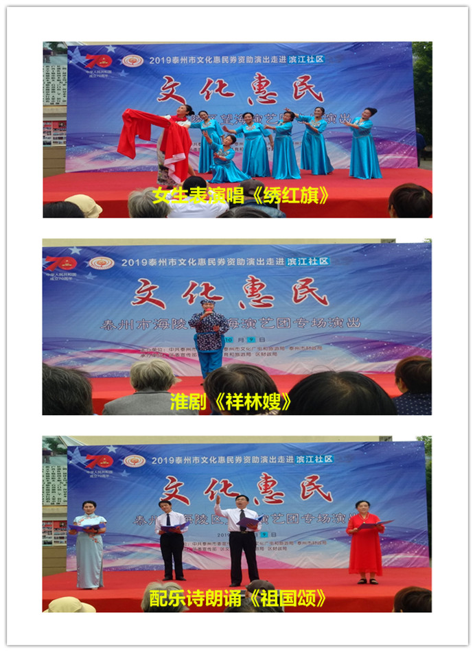 滨江（4）.jpg