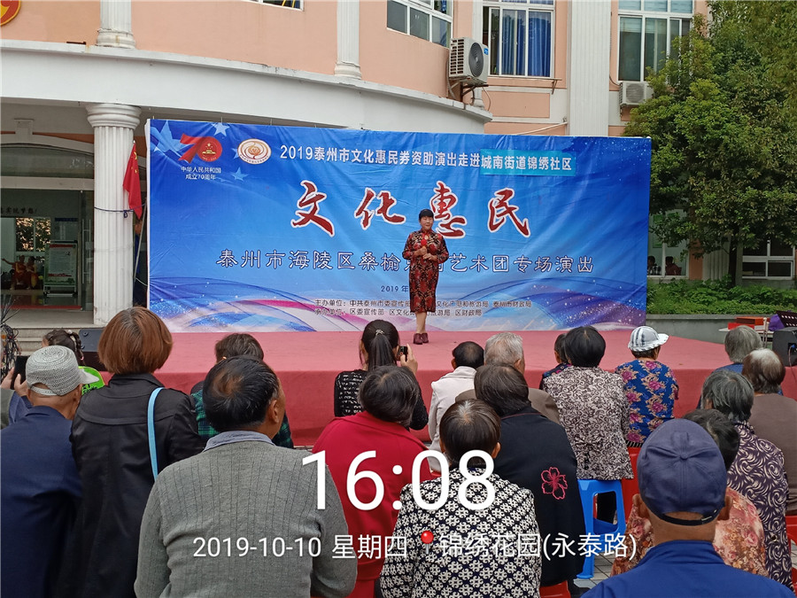 2019_10_10_16_08_07_副本.jpg