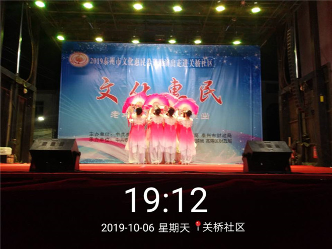 关桥209.jpg