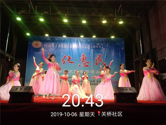 关桥214.jpg