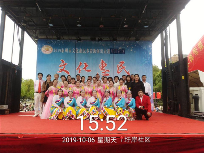 B2BFB6A49E89098637AEA99B9ECACDAC.jpg