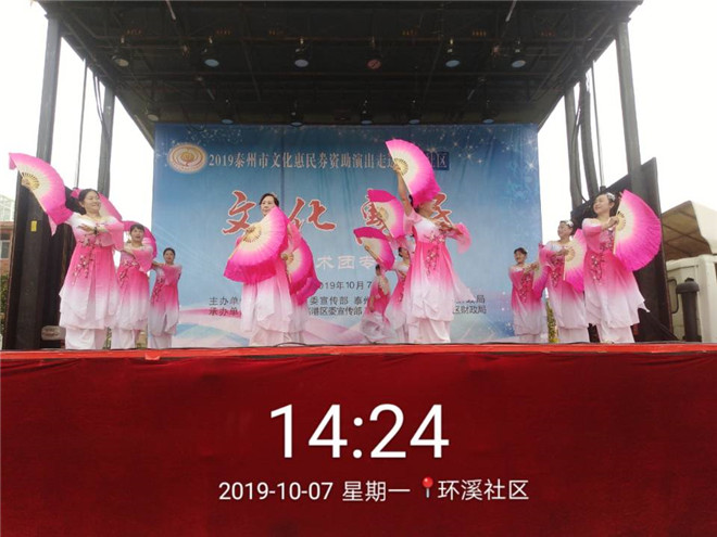 CB888FB857153EF098EABFB2A2E81AF8.jpg