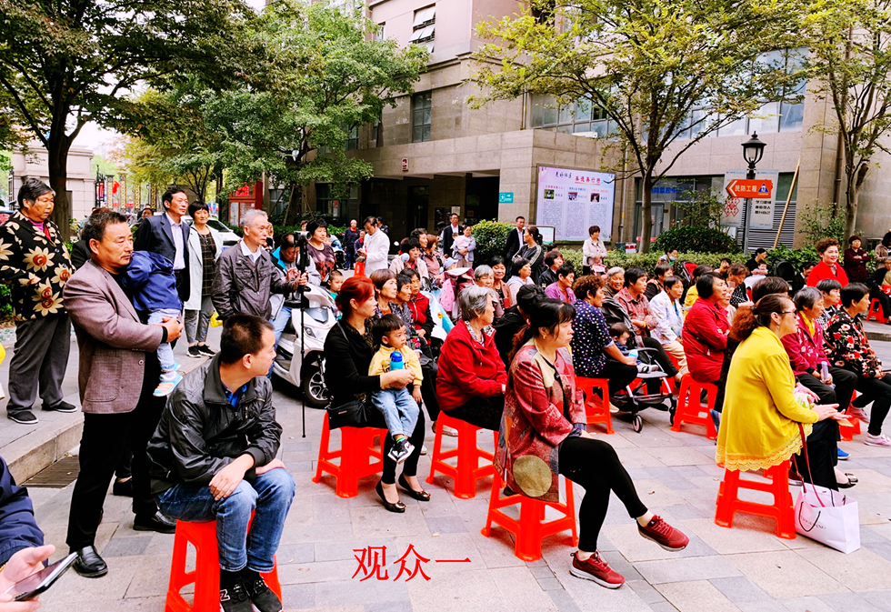 观众一_副本.png