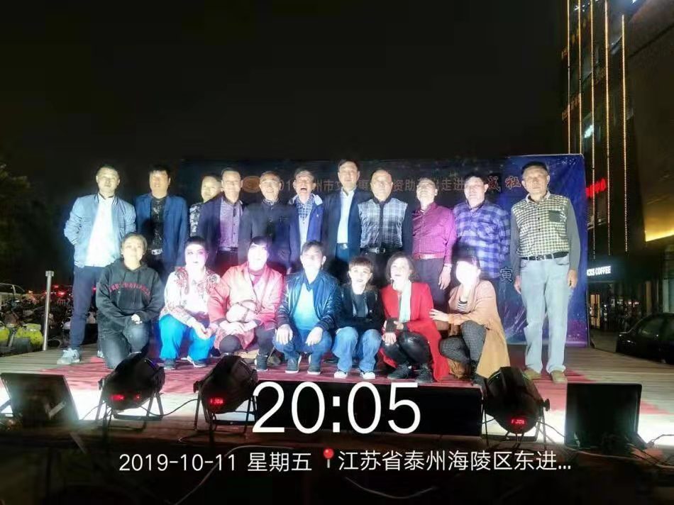 mmexport1570966732955.jpg