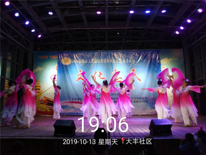 A2F57716B719D4F73EAA6996A7F1595F.jpg