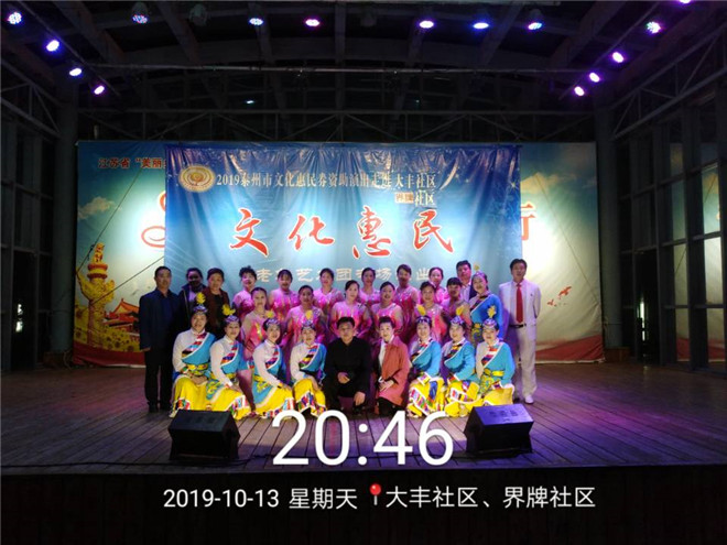 D1E84743C0C890536EC5CDB000A3AE66.jpg