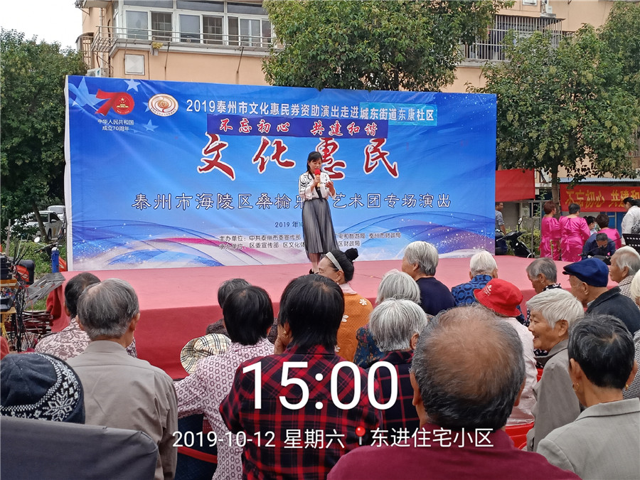 2019_10_12_15_00_57_副本.jpg