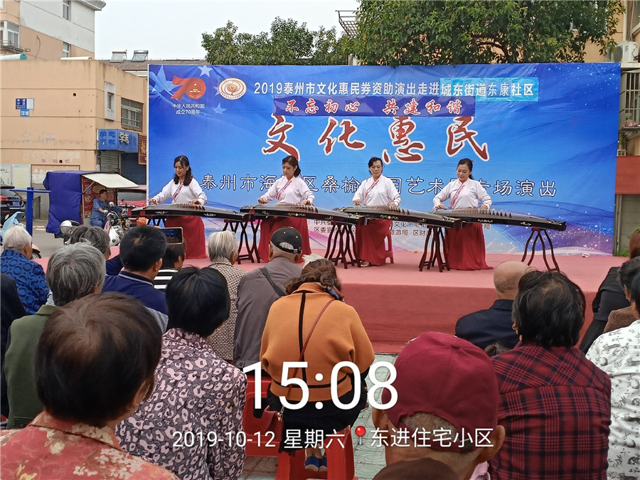 2019_10_12_15_08_48_副本.jpg