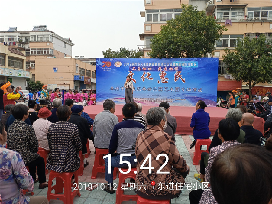 2019_10_12_15_42_38_副本.jpg