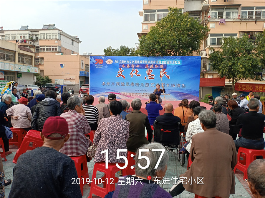 2019_10_12_15_57_04_副本.jpg