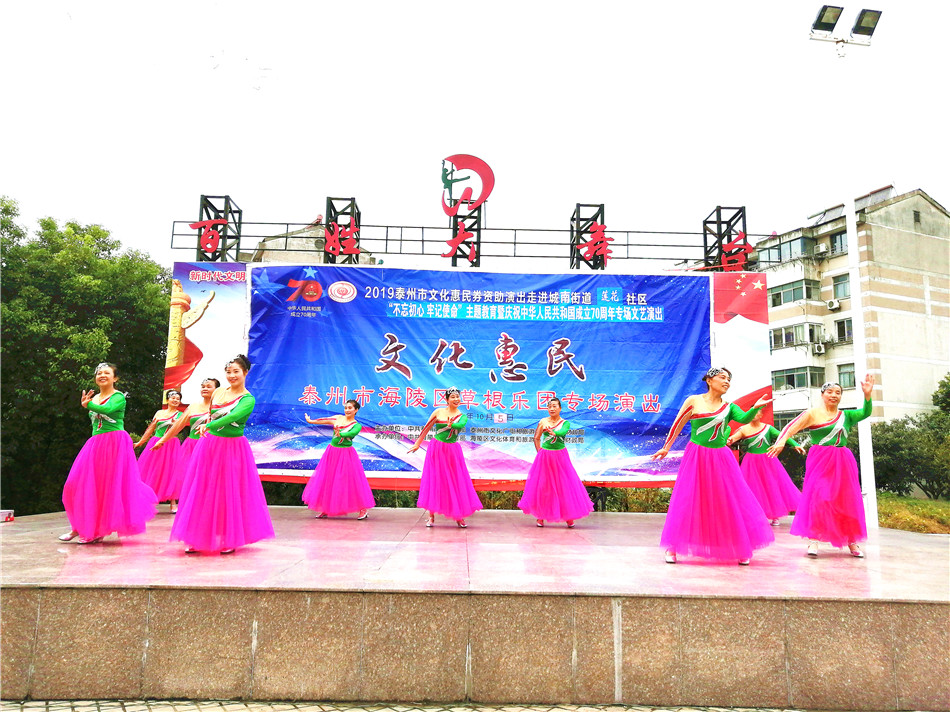 舞蹈 美丽的心情.jpg 舞蹈 美丽的心情.jpg
