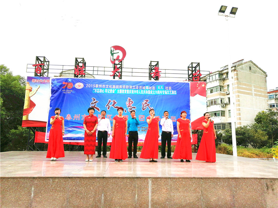 小合唱 我和我的祖国.jpg 小合唱 我和我的祖国.jpg