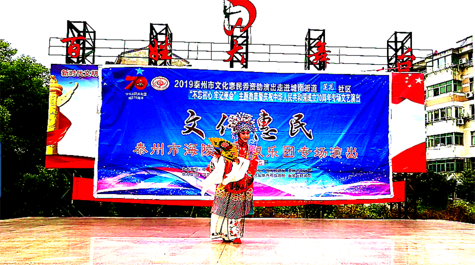 京剧 贵妃醉酒 表演:严欣阳.png 京剧 贵妃醉酒 表演:严欣阳.png