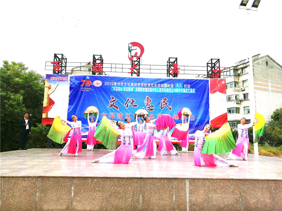 舞蹈 我的祝福你听见了吗.jpg 舞蹈 我的祝福你听见了吗.jpg