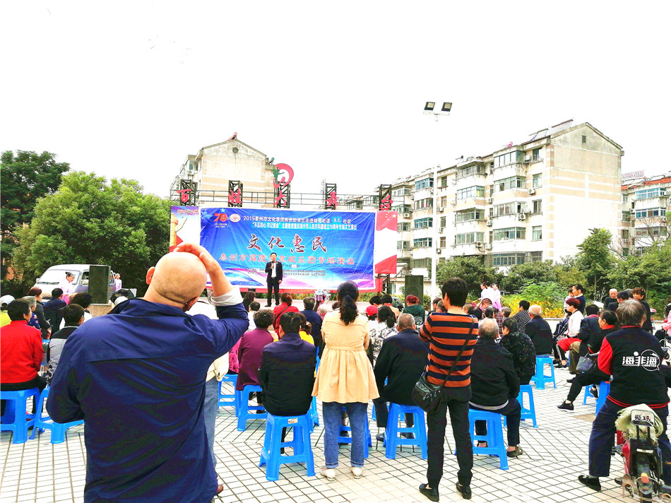 舞台 观众.jpg 舞台 观众.jpg
