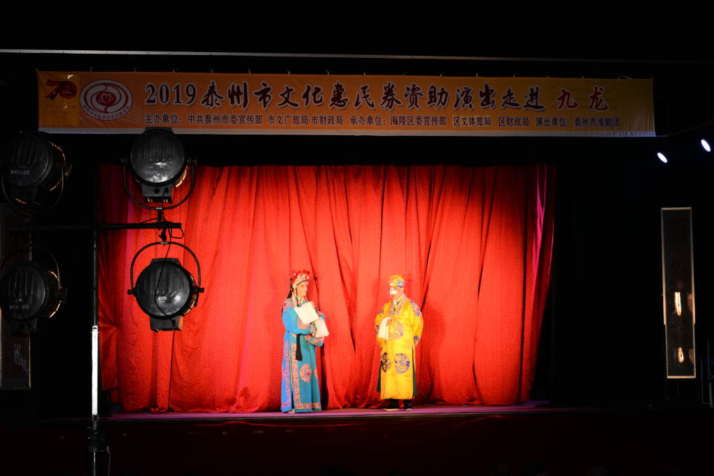 DSC_6100_1024_683_70.jpg