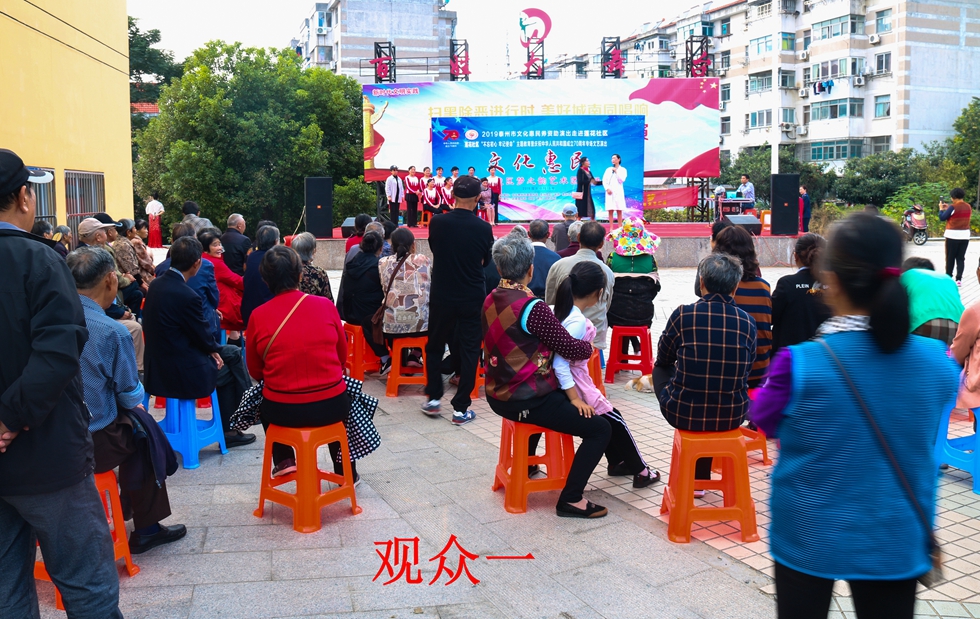 观众一_副本.jpg