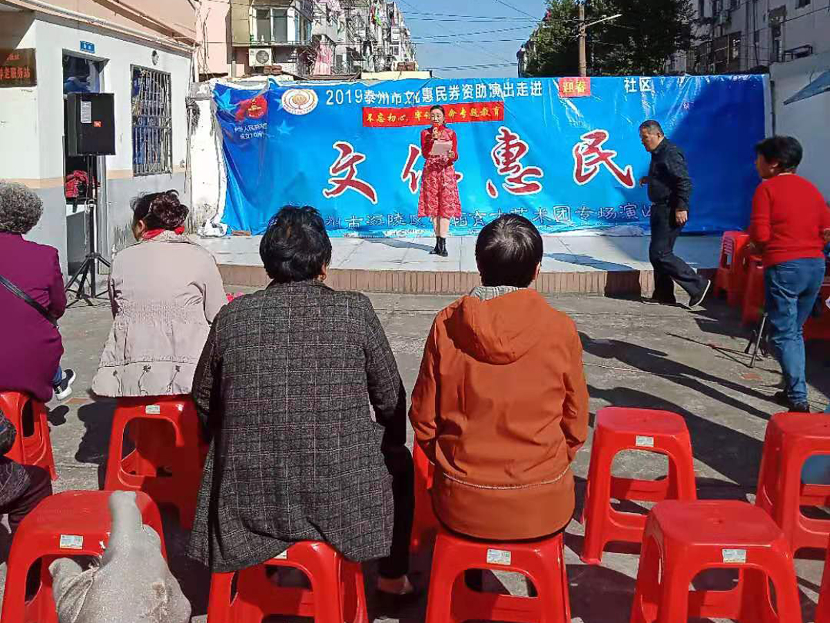 014观众.jpg