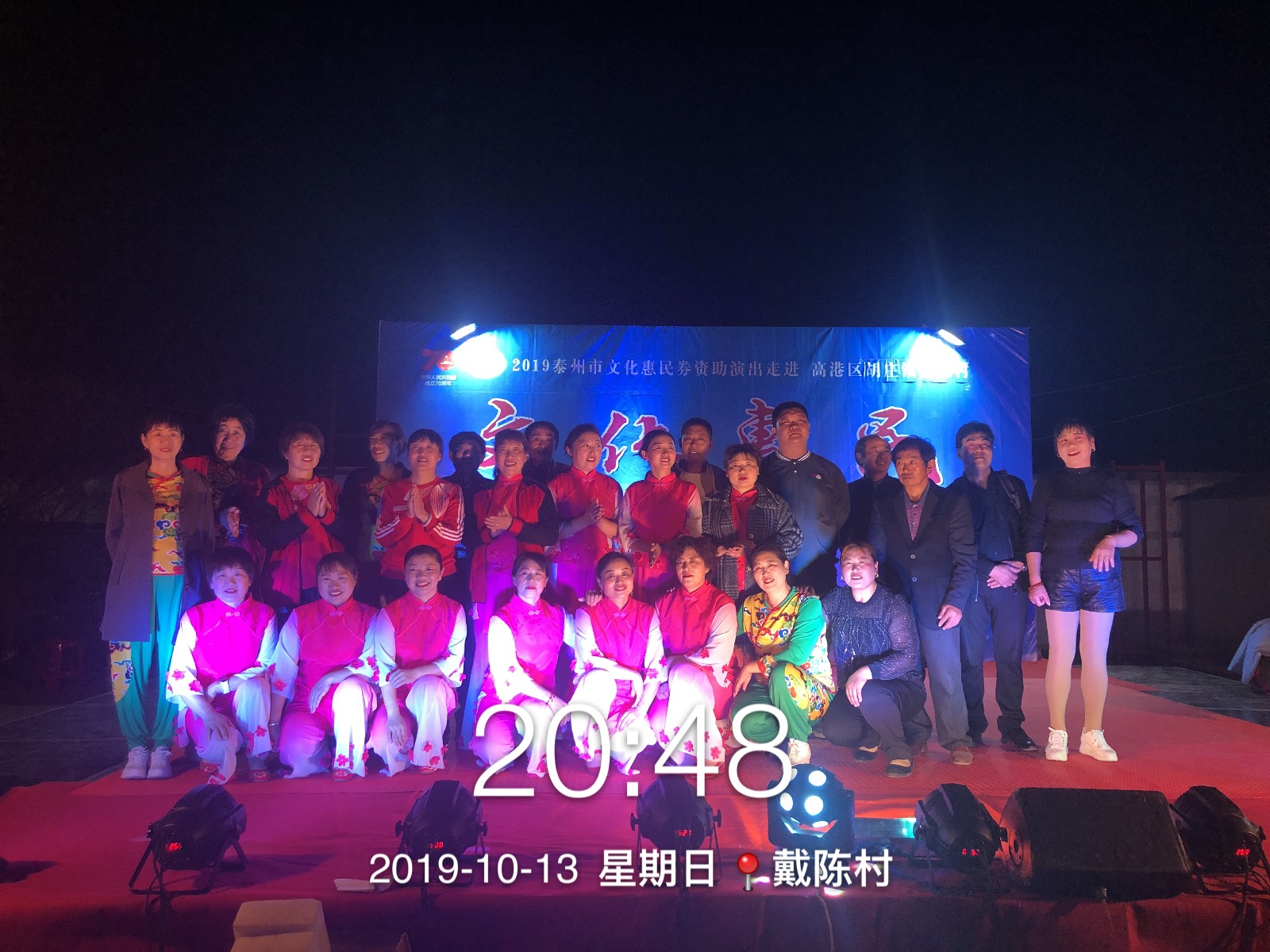 FA443B28C8B1882678BBAB12C262DA41.png