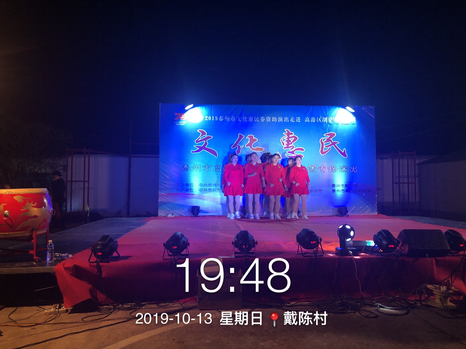 217A118370CCE2B1B4653135DFD696BE.png