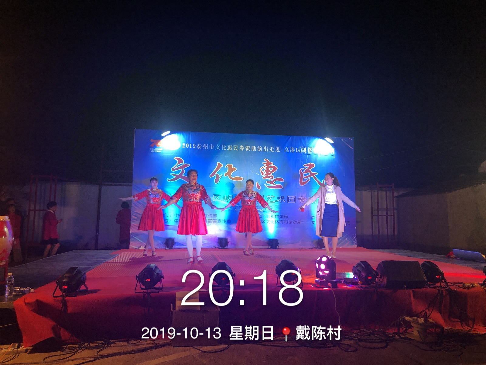 FF3E9690617F43A0615D7062B1D64320.png