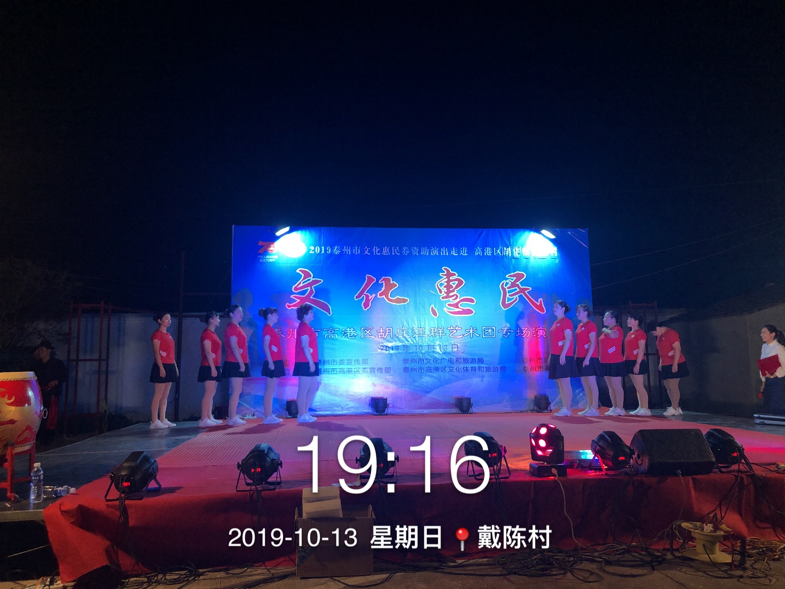 8237CEEF86F6EE17E252EF274E1F2D19.png
