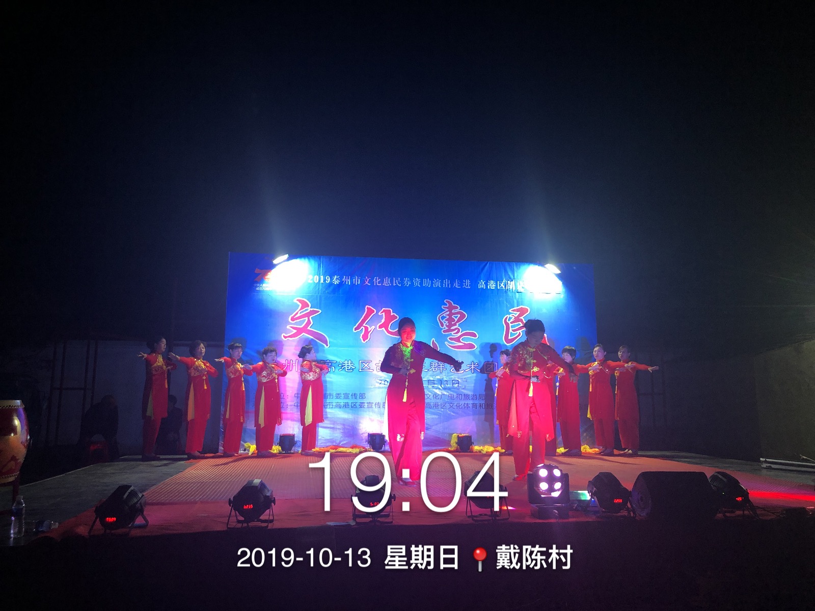 BE9D9693D7C164D402A722D261E0B9F5.png