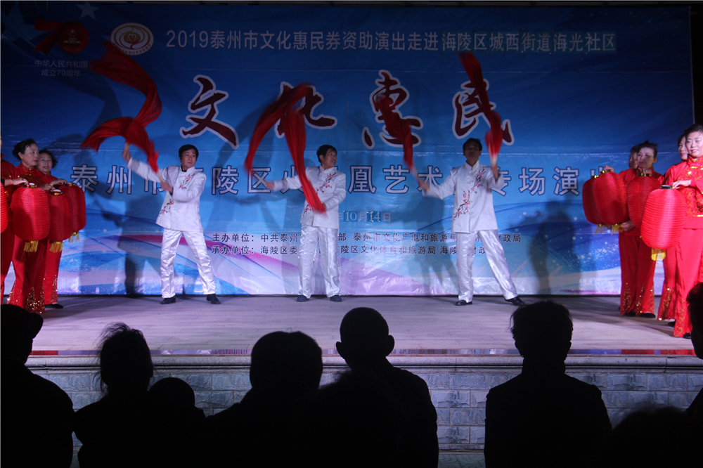 1开场舞中国美.JPG.jpg
