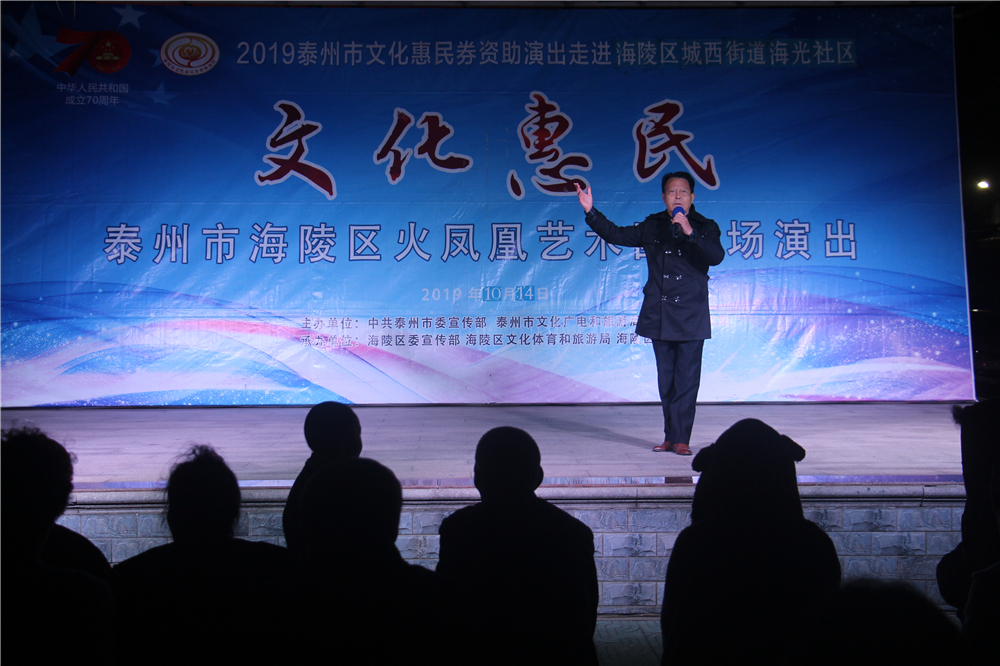 6戏曲选段联唱《水乡三月好风光》《天女散花》.JPG.jpg