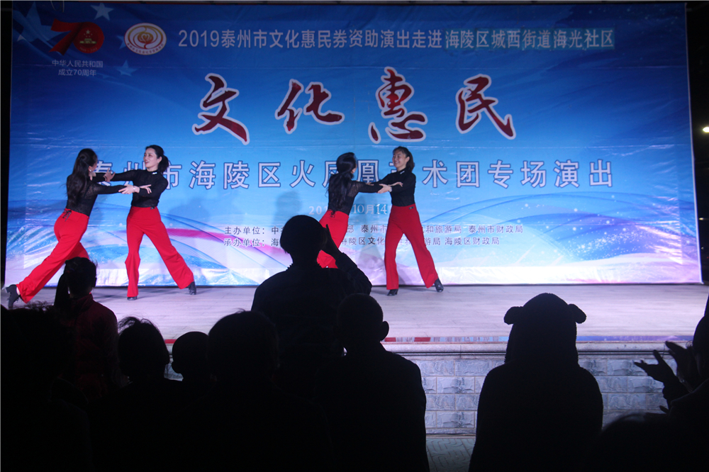 8伦巴舞九儿.jpg