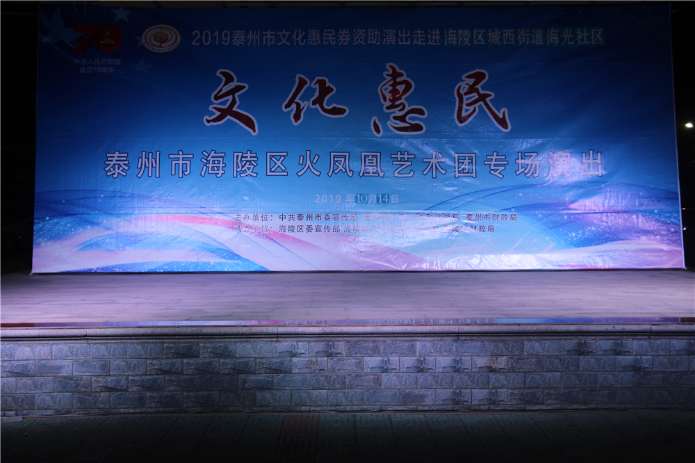 19背景.JPG.jpg