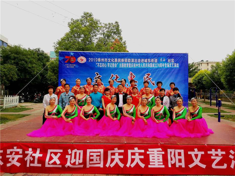 合影.jpg 合影.jpg