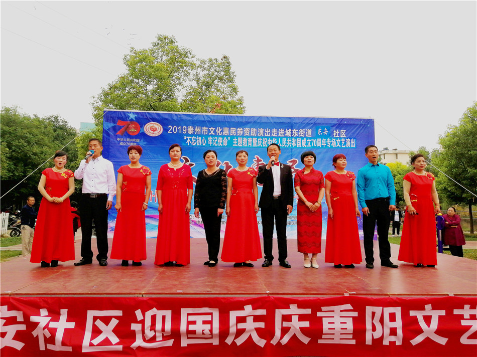 小合唱 我和我的祖国.jpg 小合唱 我和我的祖国.jpg