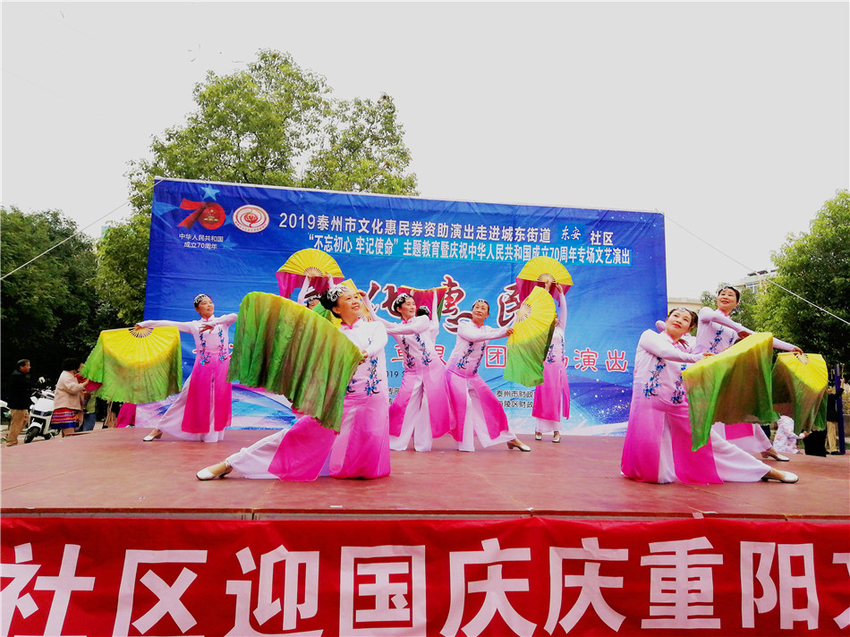 舞蹈 我的祝福你听见了吗.jpg 舞蹈 我的祝福你听见了吗.jpg