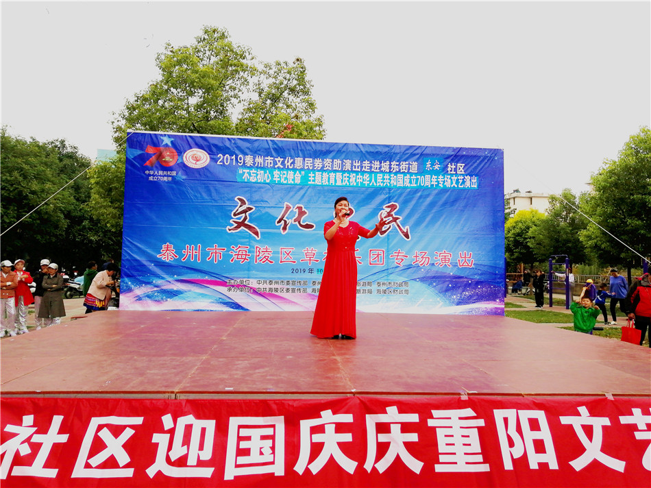 歌曲 阳光路上.jpg 歌曲 阳光路上.jpg