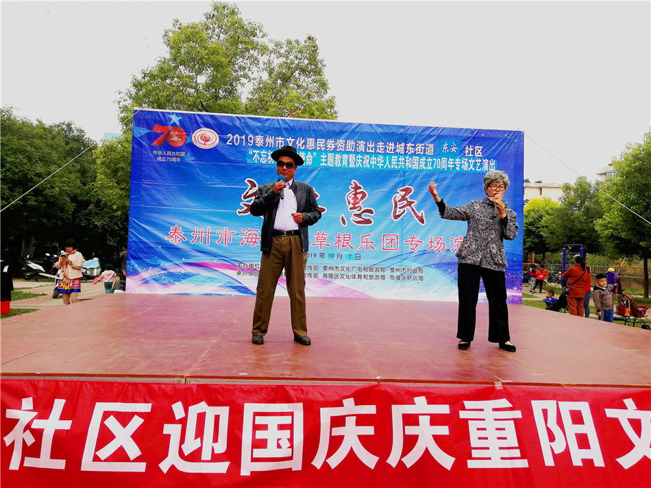 小品 老俩口哒淡话.jpg 小品 老俩口哒淡话.jpg