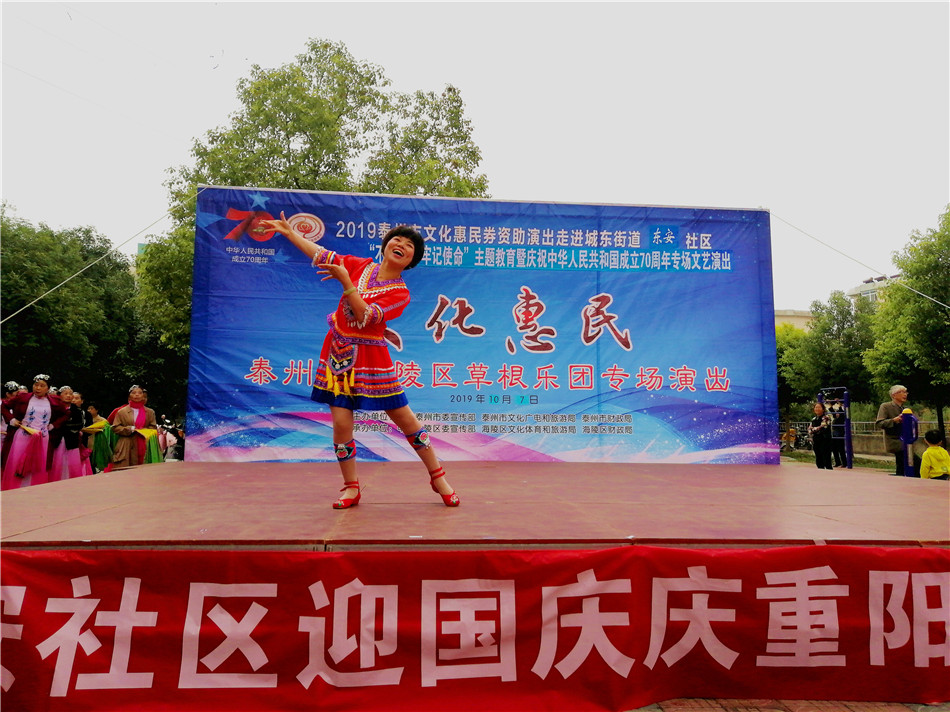 舞蹈 么妹住在十三寨.jpg 舞蹈 么妹住在十三寨.jpg