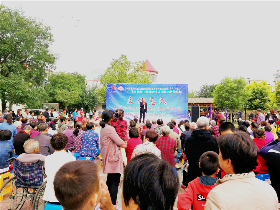 观众和舞台.jpg 观众和舞台.jpg