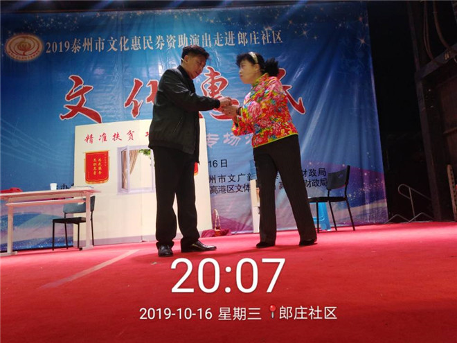 D06A42958CCAB39FB49DC69D288D5DC1.jpg