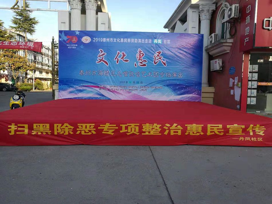 mmexport1571276390587_副本.jpg