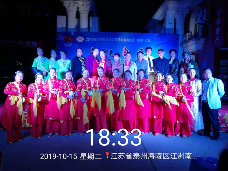 mmexport1571135764841_副本.jpg