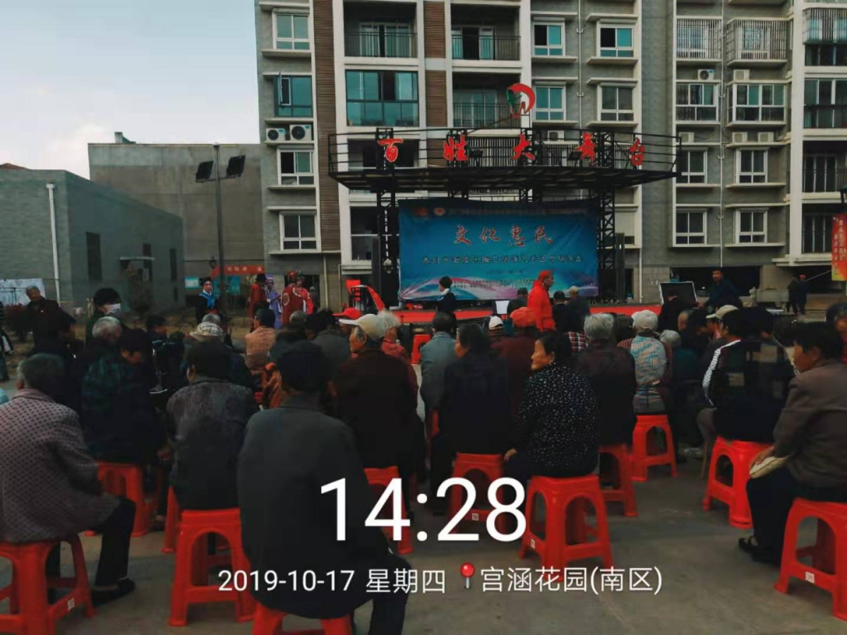 67cf5b4723be6252e242d54fcf90895(1).jpg