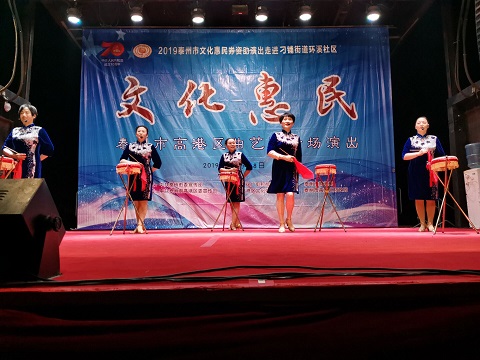 QQ图片20191019080211.jpg