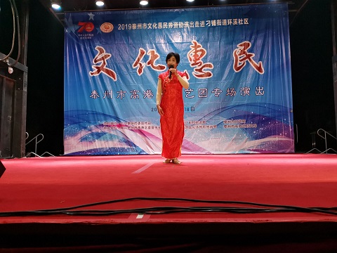QQ图片20191019080230.jpg