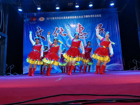QQ图片20191019080223.jpg