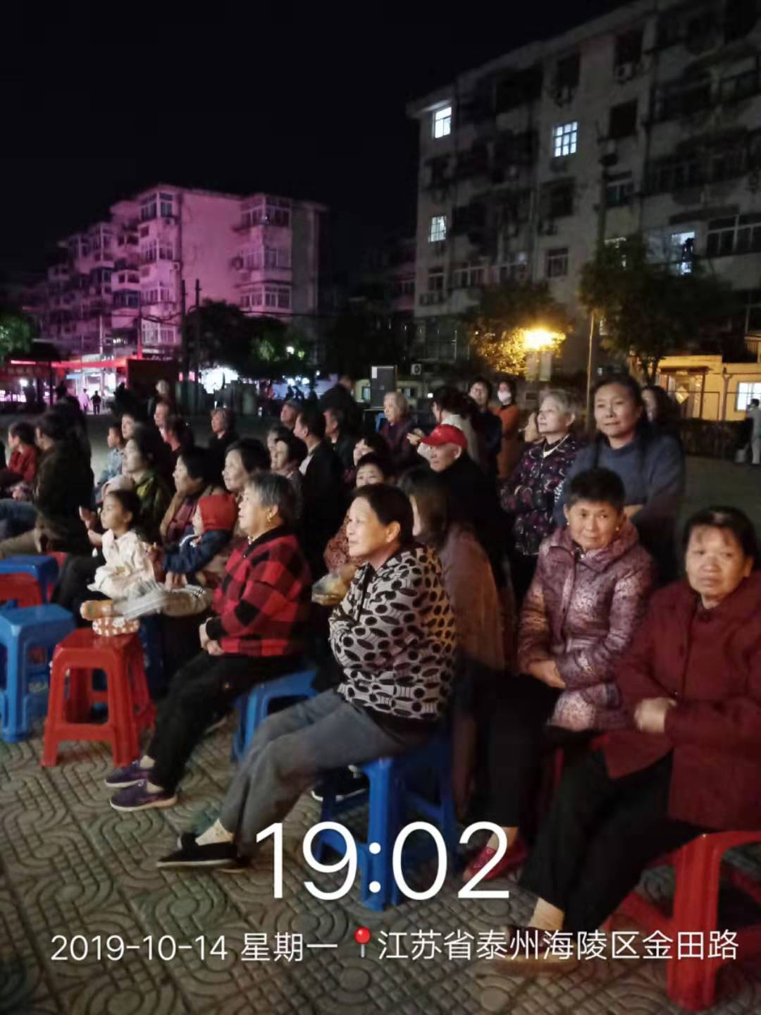 观众63c7d940b3e3b1e5a159a15697e7eb2.jpg