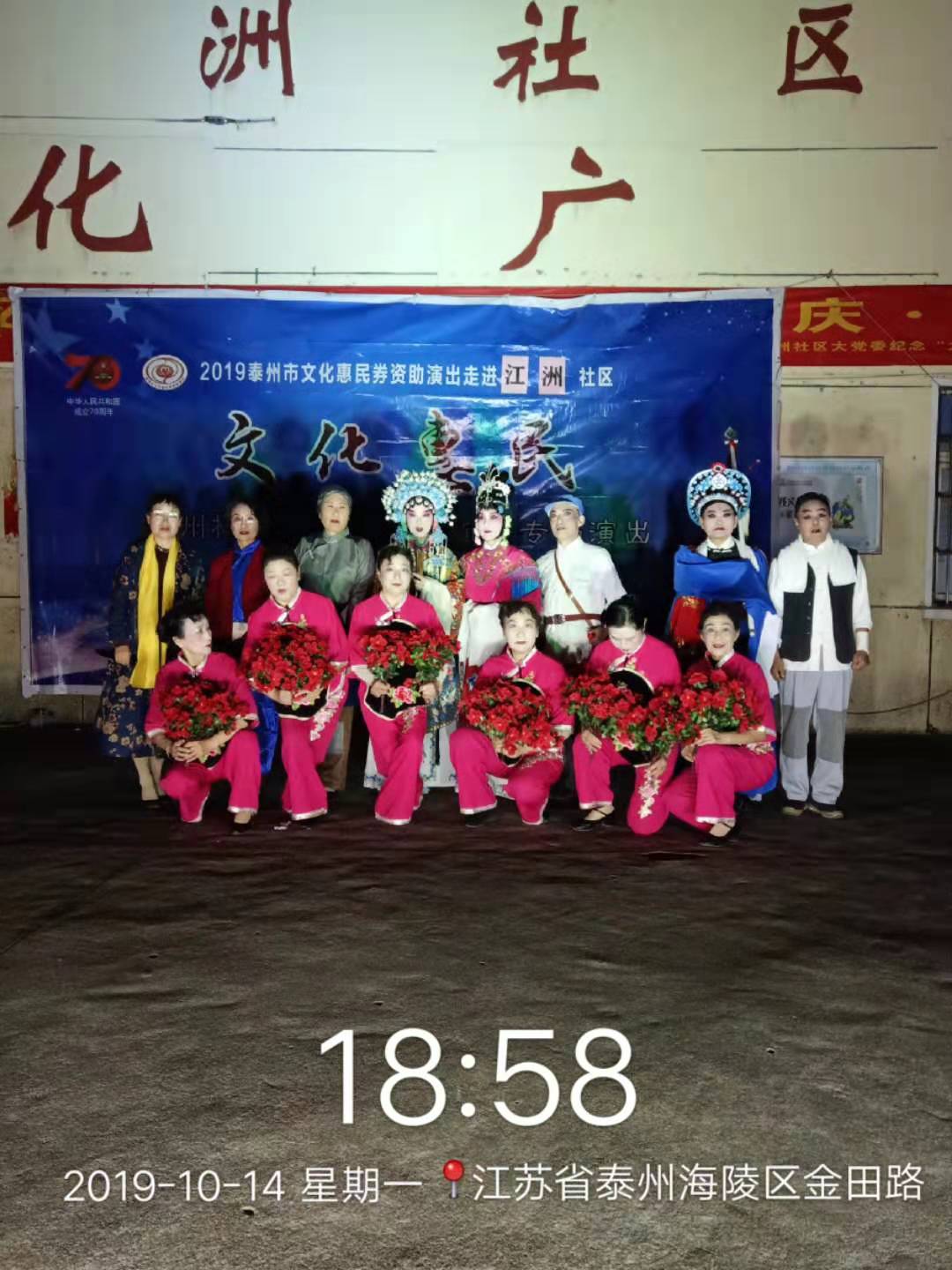 合影c1ce419a52efb9cd774eb06e2a7cfc6.jpg